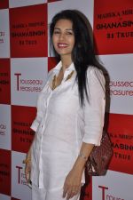 Deepti Bhatnagar at the launch of collection Trousseau Treasures designed by Maheka Mirpuri at the Ghanasingh Be True Jewellery Salon, Bandra on 11th Feb 2015
